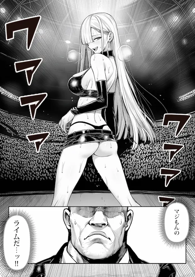 大手芸能プロダクション社長に転生したおじさん、 アイドルや美女社員たちから枕営業持ちかけられて中出しセックスしまくる